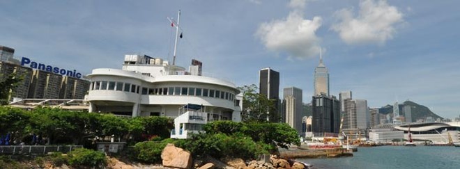 The Royal Hong Kong Yacht Club will host the 2013 meeting ©  SW